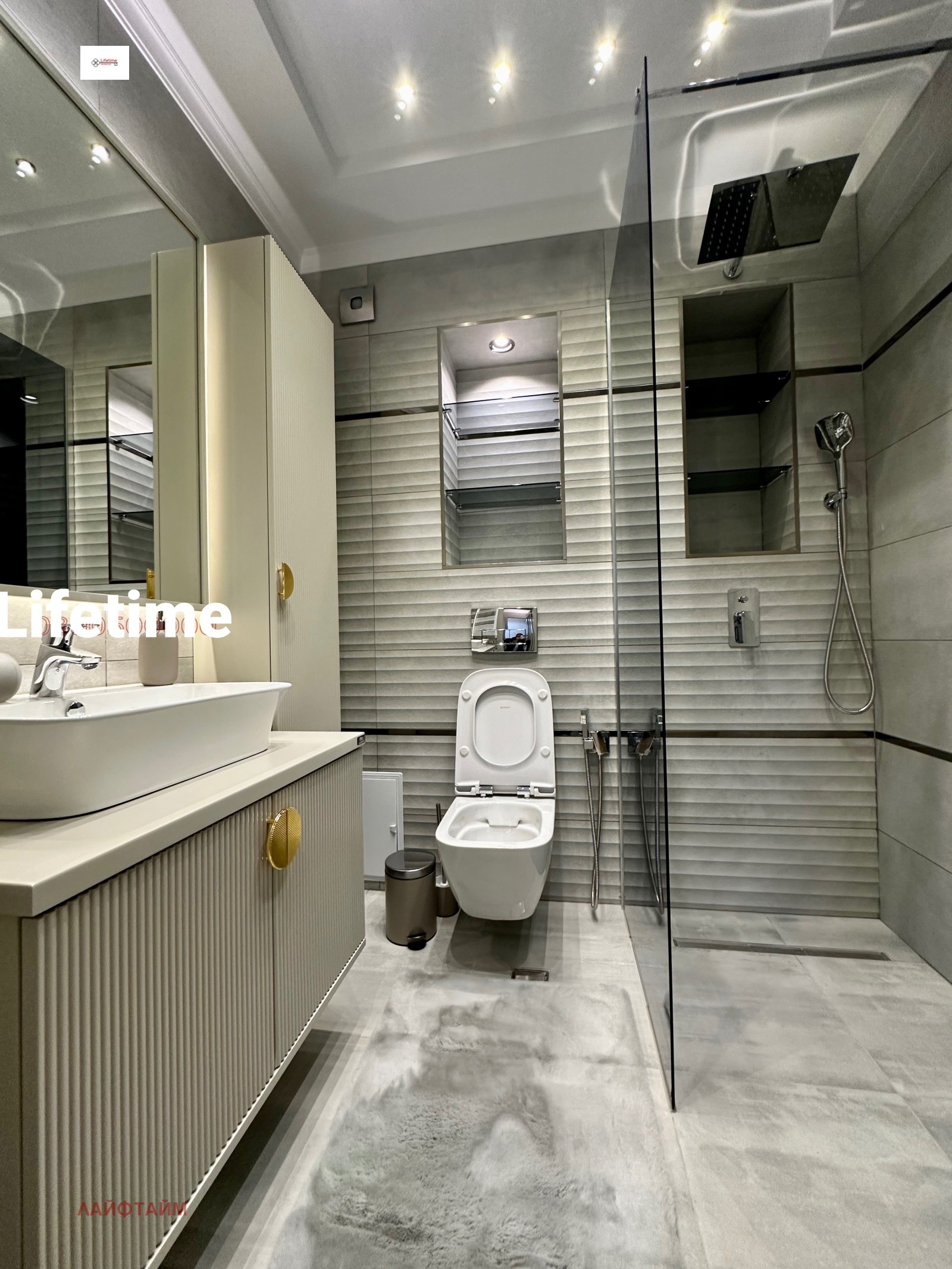 ���� ��� ���� 4-����� | Imot.bg � ����������� 11