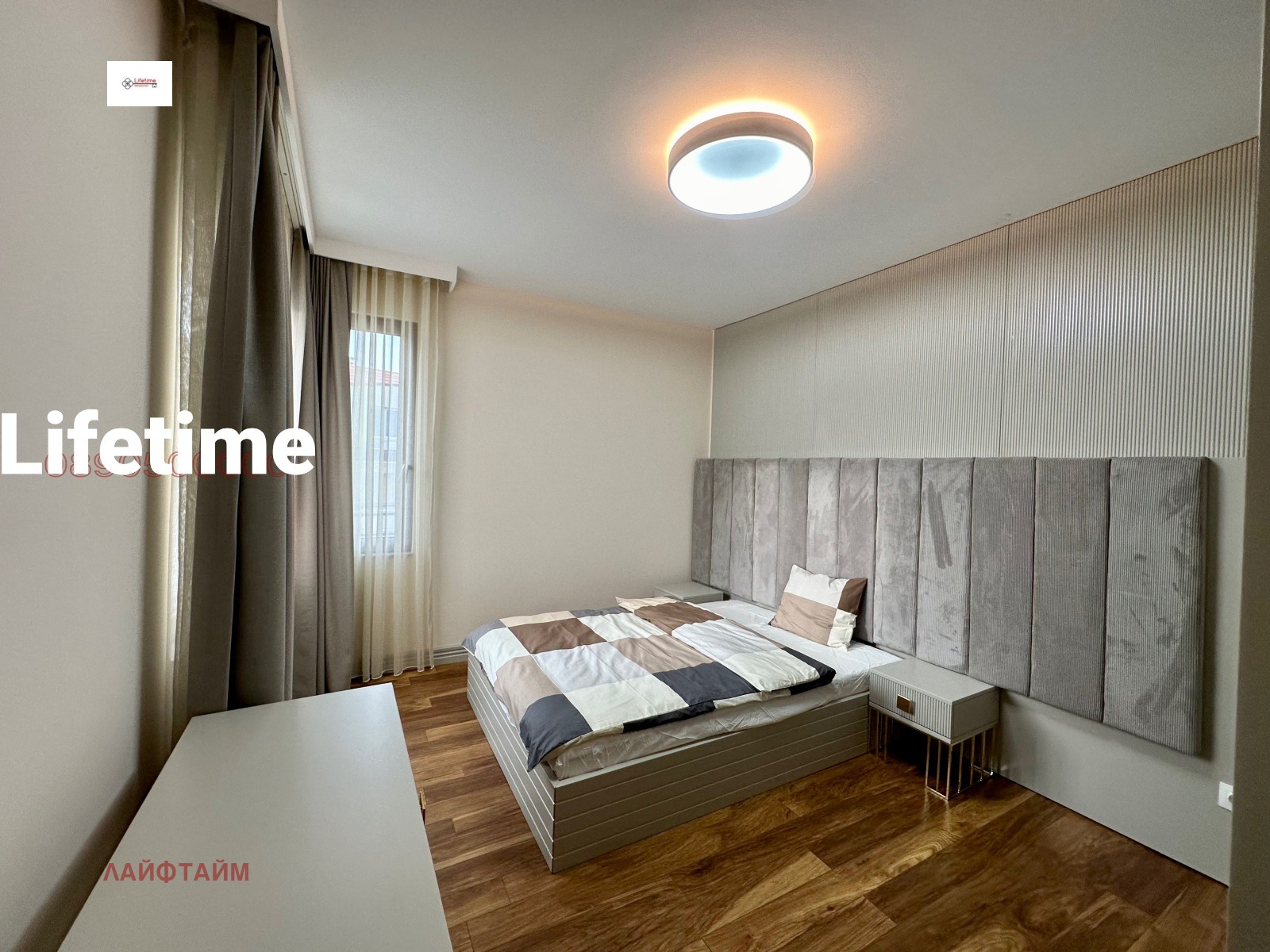 ���� ��� ���� 4-����� | Imot.bg � ����������� 17