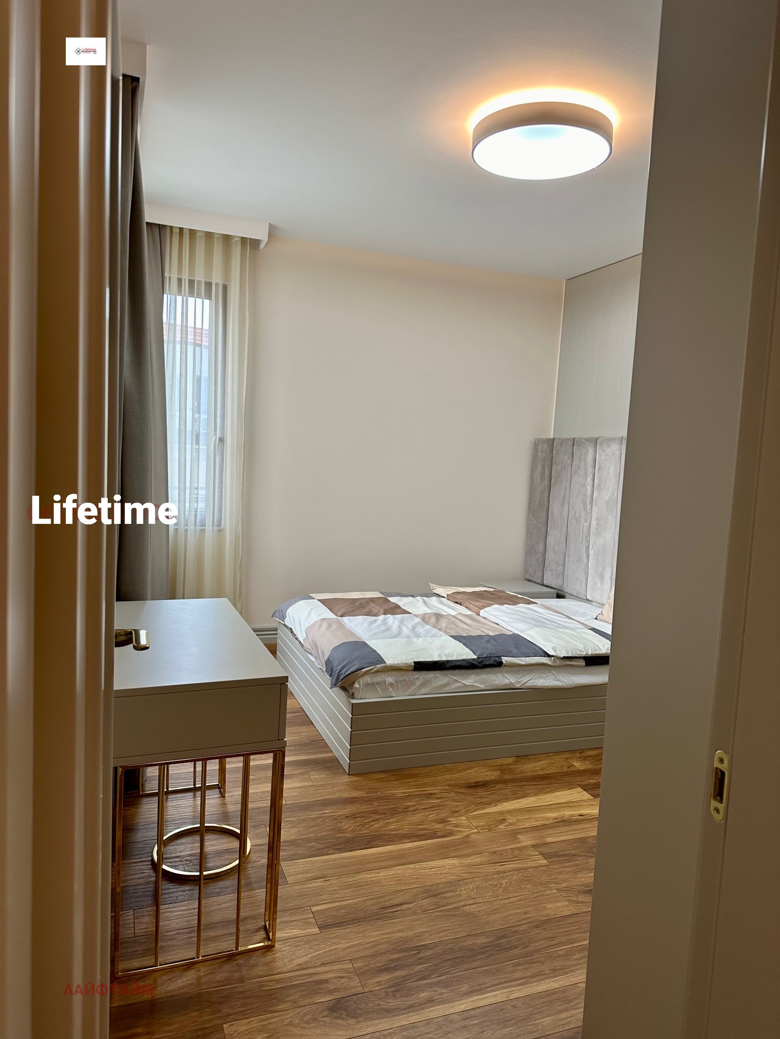 ���� ��� ���� 4-����� | Imot.bg � ����������� 15