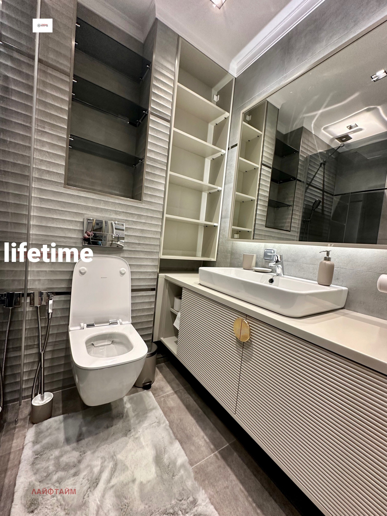 ���� ��� ���� 4-����� | Imot.bg � ����������� 16