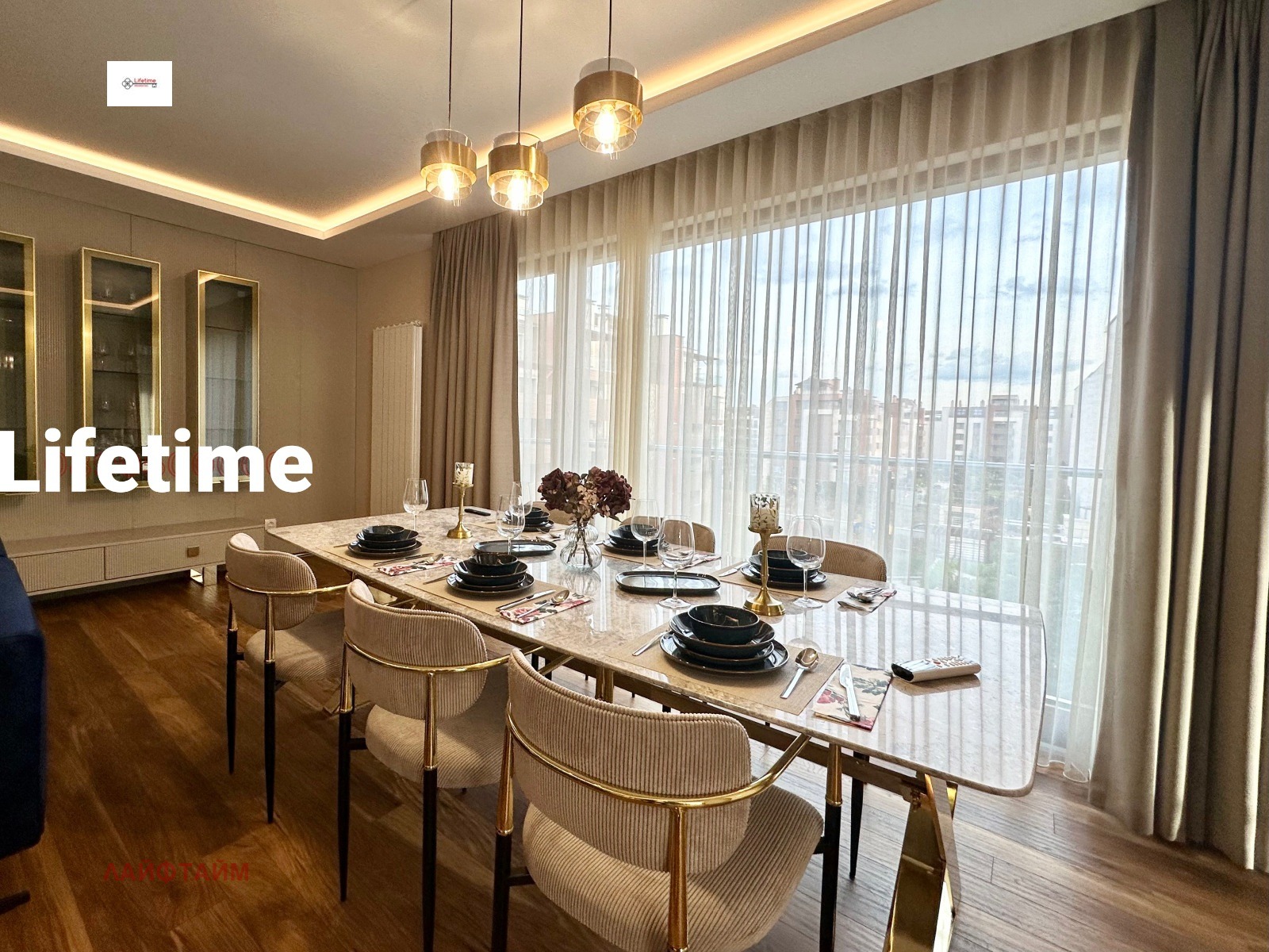 ���� ��� ���� 4-����� | Imot.bg � ����������� 5