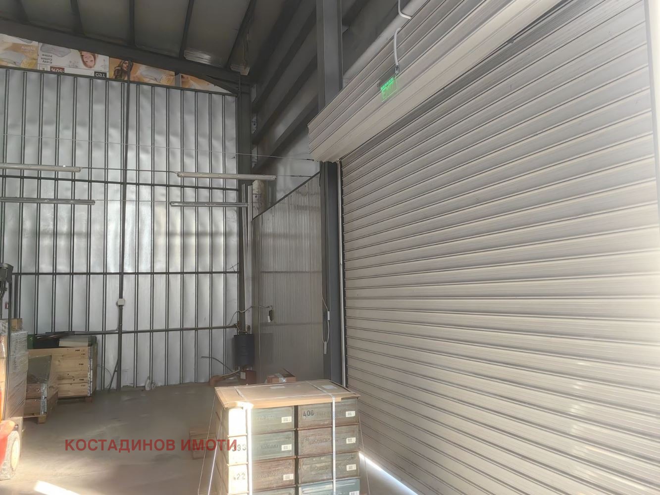 ���� ��� ���� ����� | Imot.bg � ����������� 5