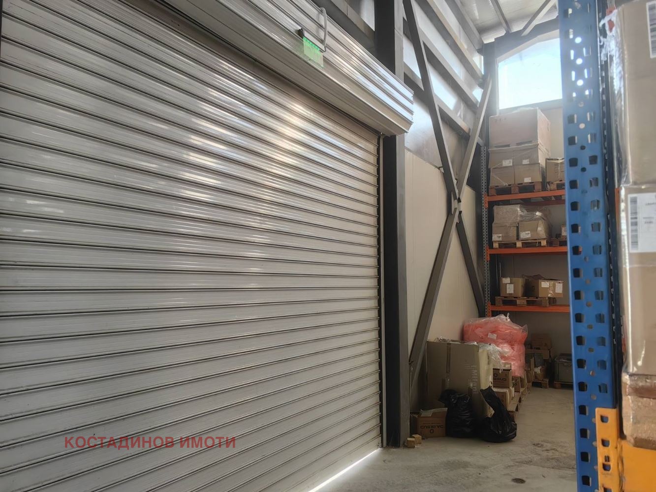 ���� ��� ���� ����� | Imot.bg � ����������� 2