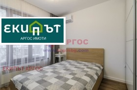    2- | Imot.bg    10