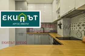    2- | Imot.bg    3