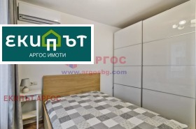    2- | Imot.bg    9