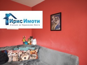 ���� ��� ���� 2-����� | Imot.bg � ����� ������ 3