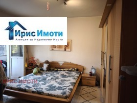 ���� ��� ���� 2-����� | Imot.bg � ����� ������ 5