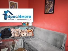 ���� ��� ���� 2-����� | Imot.bg � ����� ������ 2