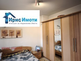 ���� ��� ���� 2-����� | Imot.bg � ����� ������ 6