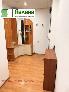 ���� ��� ���� 2-����� | Imot.bg � ����� ������ 7