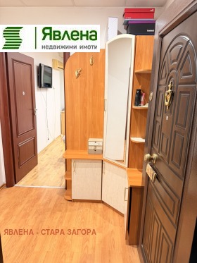 ���� ��� ���� 2-����� | Imot.bg � ����� ������ 6