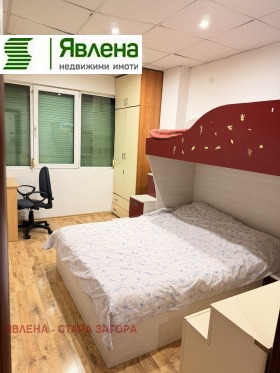 ���� ��� ���� 2-����� | Imot.bg � ����� ������ 4
