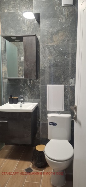 ���� ��� ���� 2-����� | Imot.bg � ����� ������ 6