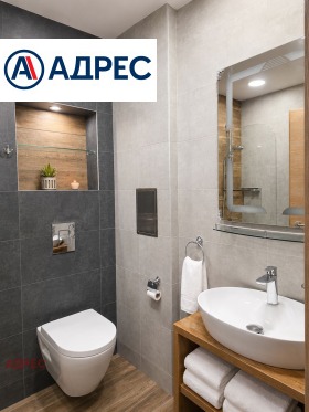 ���� ��� ���� 3-����� | Imot.bg � ����� ������ 8