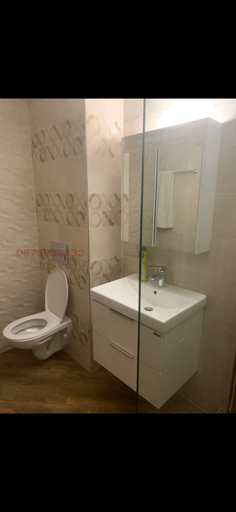 В оренду  2 спальні София , Овча купел , 100 кв.м | 10986554 - зображення [9]
