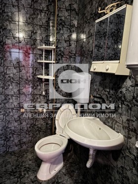 ���� ��� ���� 3-����� | Imot.bg � ����� ������ 9