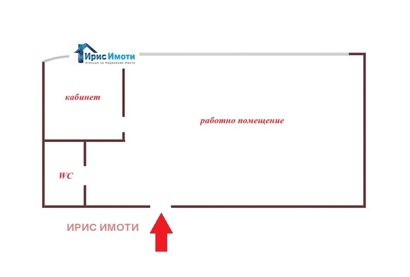 Под наем ОФИС, град София, Лозенец • 790 € • 55409506 — Holmes.bg