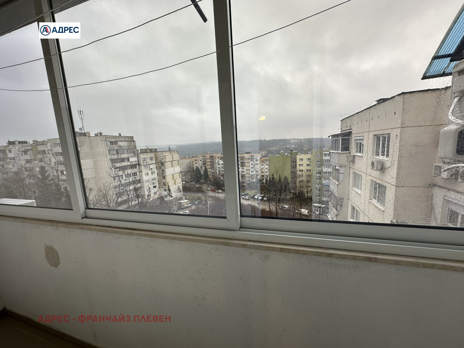 ���� ��� ���� 1-����� | Imot.bg � ����������� 8