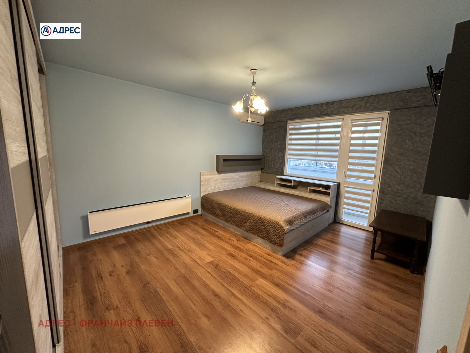 ���� ��� ���� 1-����� | Imot.bg � ����������� 1