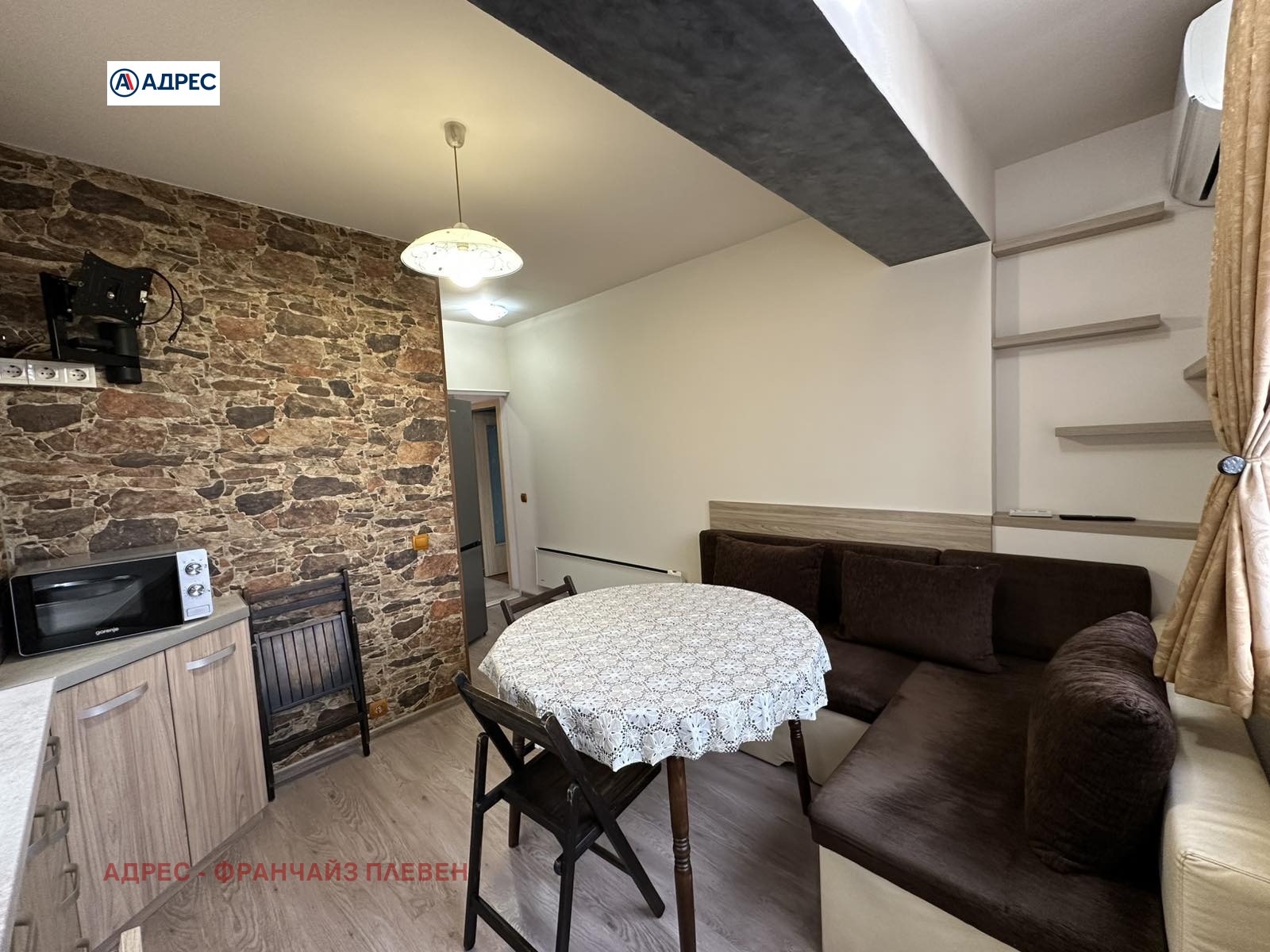 ���� ��� ���� 1-����� | Imot.bg � ����������� 4