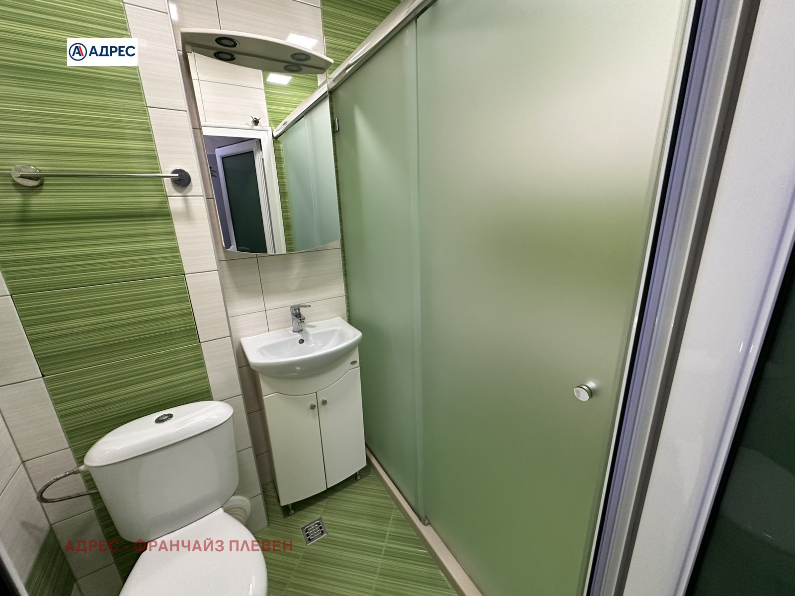 ���� ��� ���� 1-����� | Imot.bg � ����������� 7