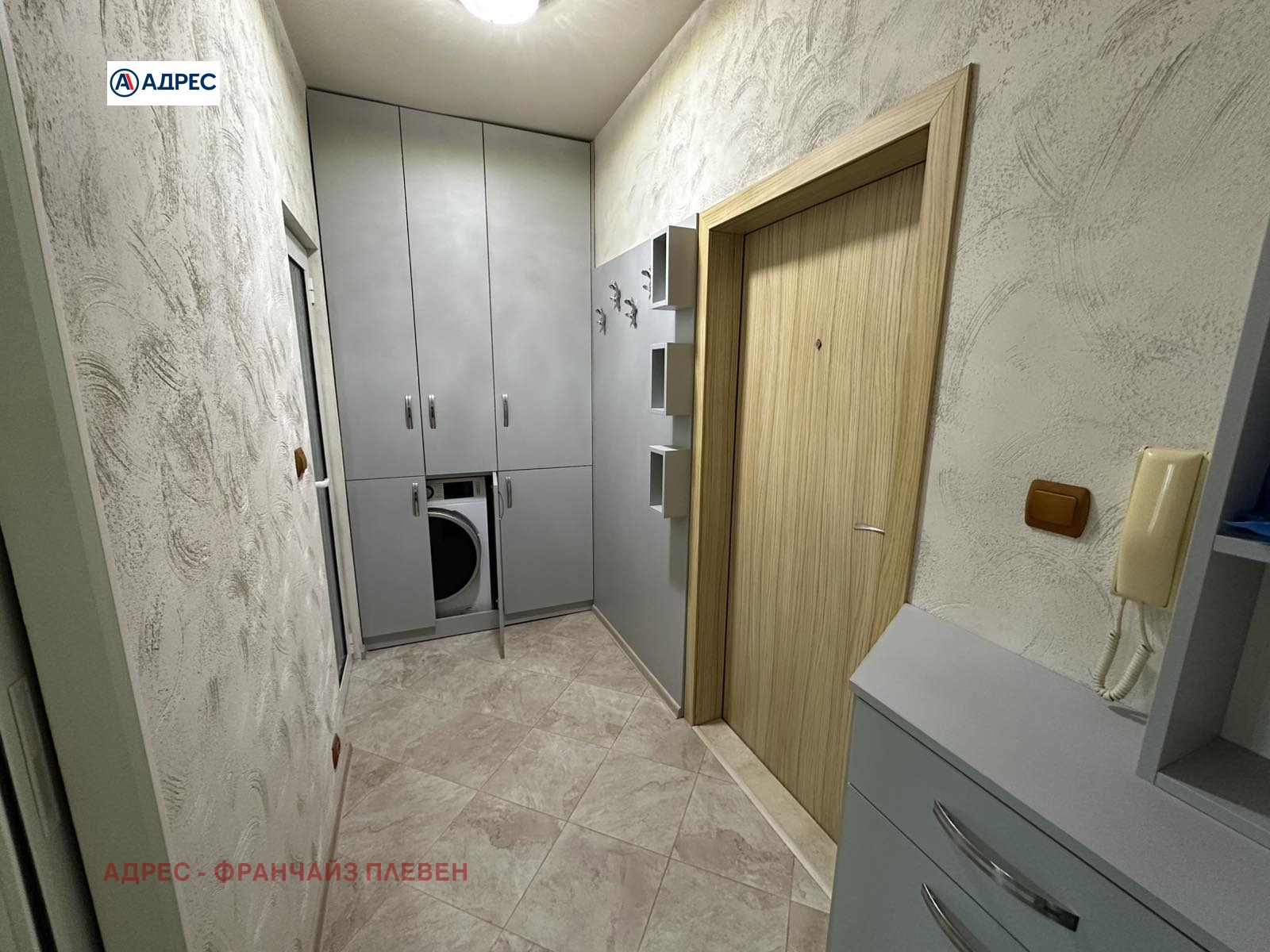 ���� ��� ���� 1-����� | Imot.bg � ����������� 6