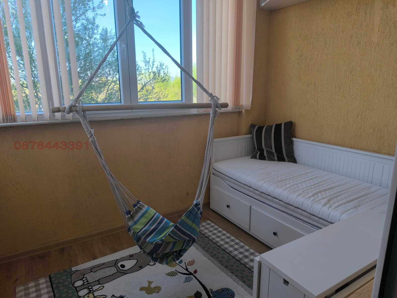 ���� ��� ���� 3-����� | Imot.bg � ����������� 5