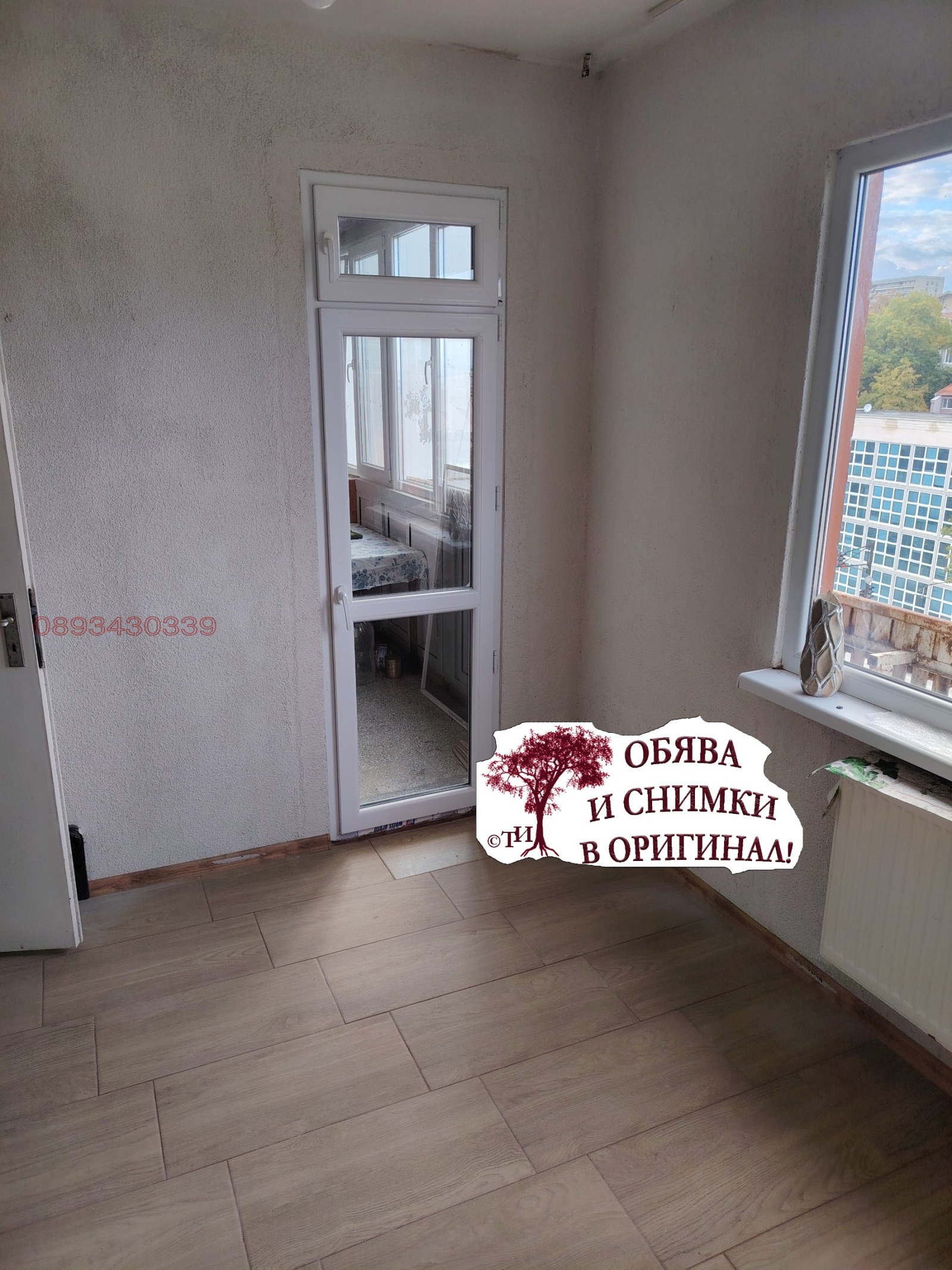 ���� ��� ���� 2-����� | Imot.bg � ����������� 9