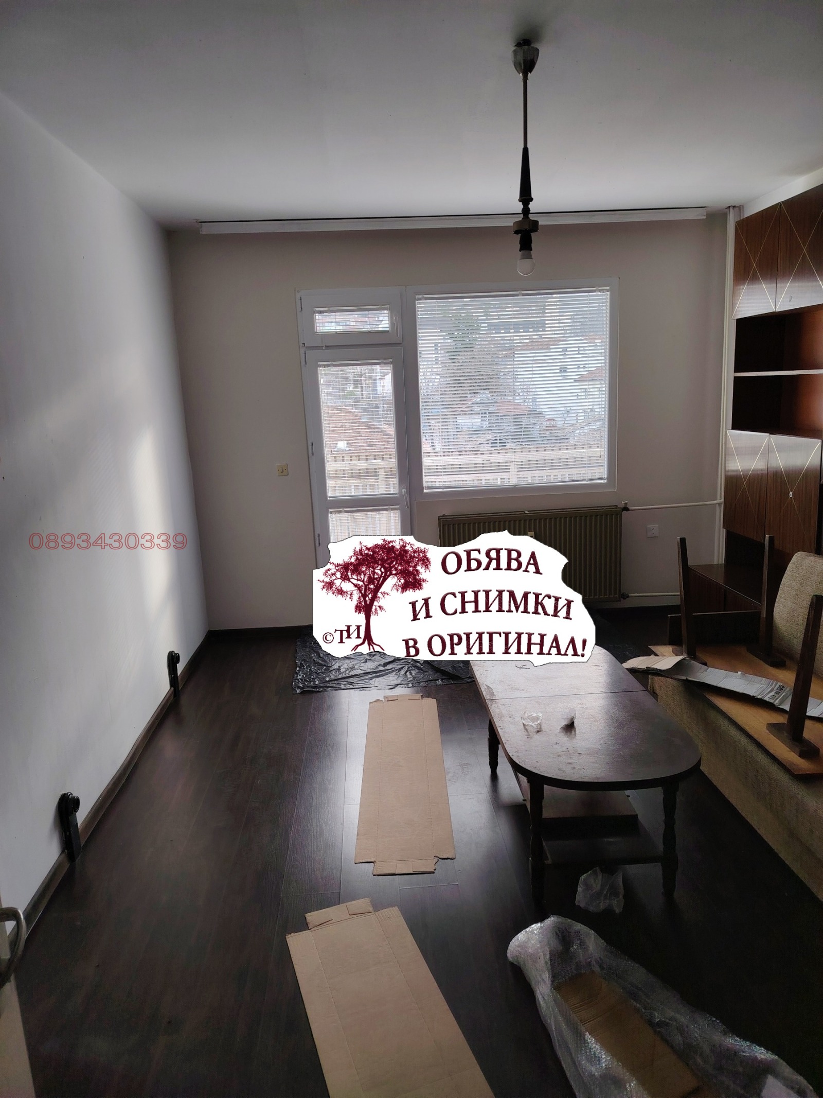 ���� ��� ���� 2-����� | Imot.bg � ����������� 3