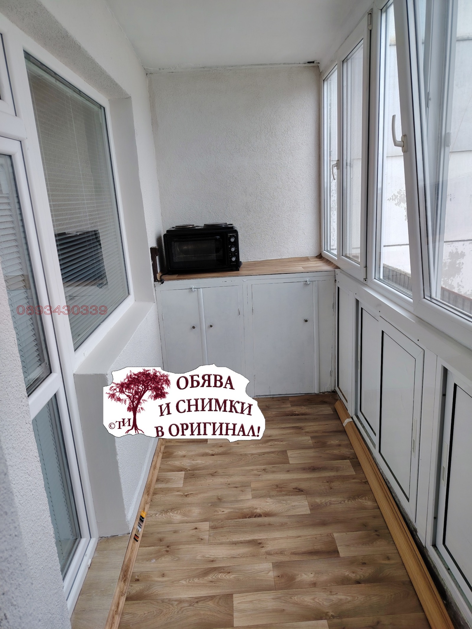 ���� ��� ���� 2-����� | Imot.bg � ����������� 10