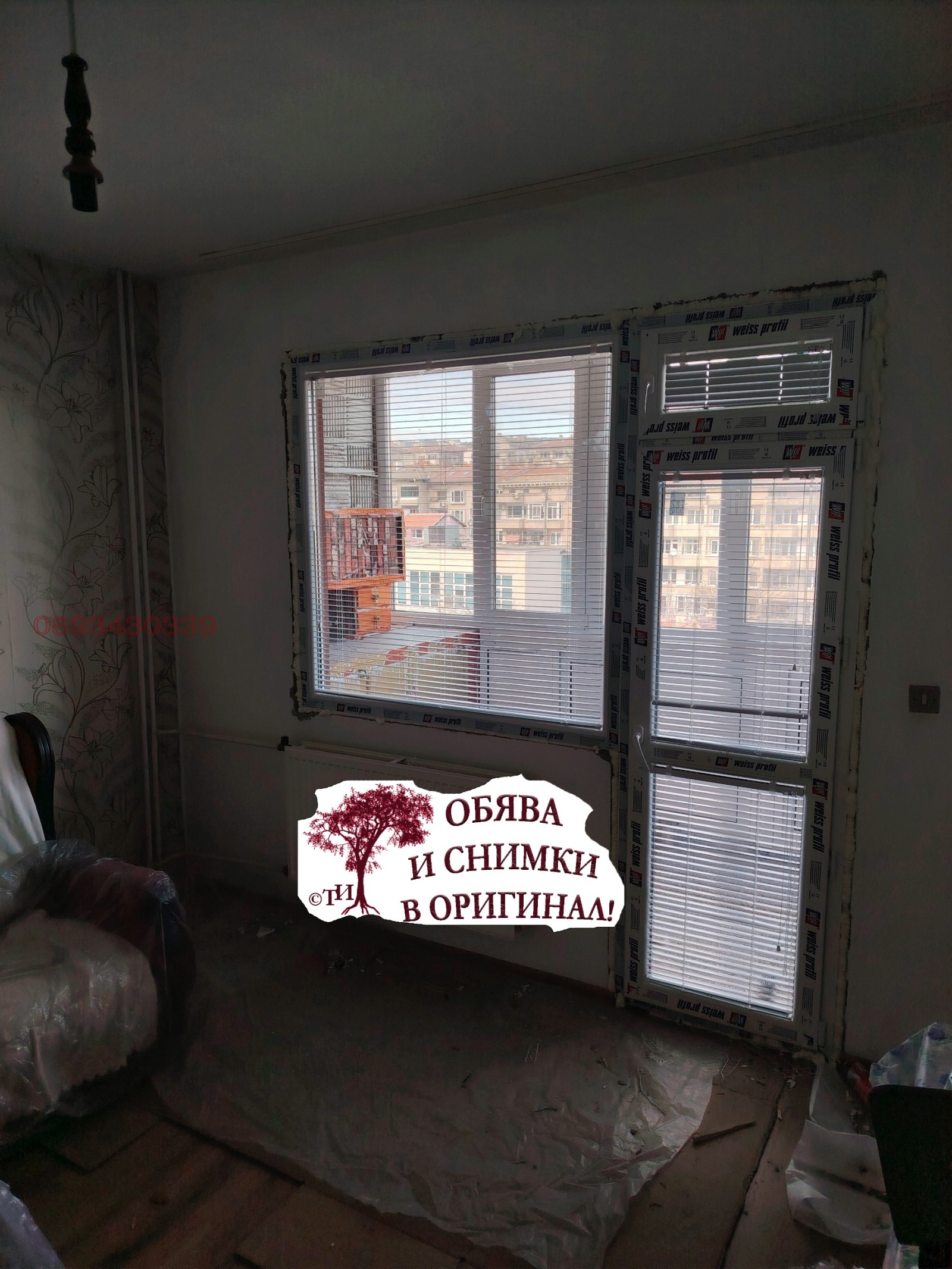 ���� ��� ���� 2-����� | Imot.bg � ����������� 7