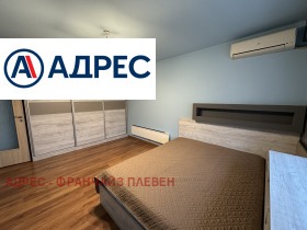 ���� ��� ���� 1-����� | Imot.bg � ����� ������ 2