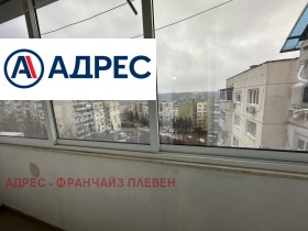 ���� ��� ���� 1-����� | Imot.bg � ����� ������ 8