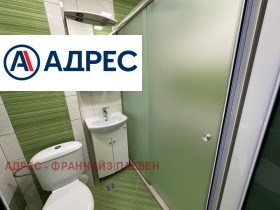 ���� ��� ���� 1-����� | Imot.bg � ����� ������ 7