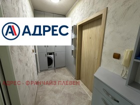 ���� ��� ���� 1-����� | Imot.bg � ����� ������ 6