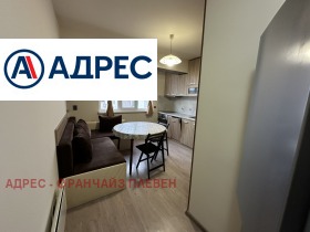 ���� ��� ���� 1-����� | Imot.bg � ����� ������ 5