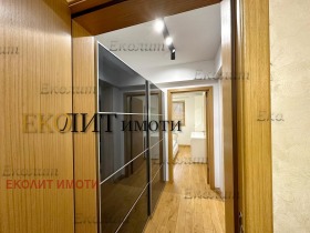 1 quarto Bakston, Sofia 3