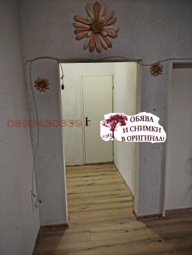 ���� ��� ���� 2-����� | Imot.bg � ����� ������ 5