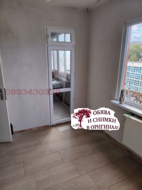 ���� ��� ���� 2-����� | Imot.bg � ����� ������ 9