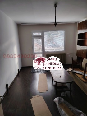 ���� ��� ���� 2-����� | Imot.bg � ����� ������ 3