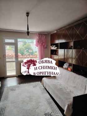 ���� ��� ���� 2-����� | Imot.bg � ����� ������ 2