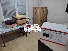 ���� ��� ���� 2-����� | Imot.bg � ����� ������ 8