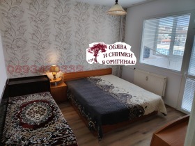 ���� ��� ���� 2-����� | Imot.bg � ����� ������ 11