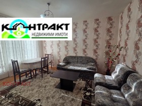    3- | Imot.bg    3