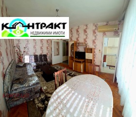 2 спальні Център, Стара Загора