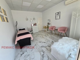Схоп Каршијака, Пловдив
