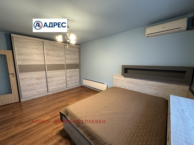 Дава под наем 1-СТАЕН, гр. Плевен, Дружба 2, снимка 2 - Апартаменти - 53314352