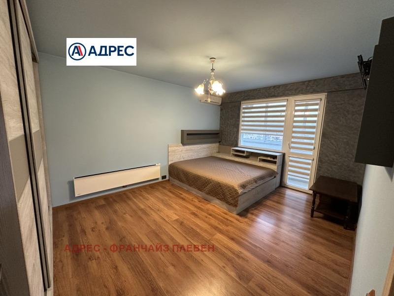 Дава под наем 1-СТАЕН, гр. Плевен, Дружба 2