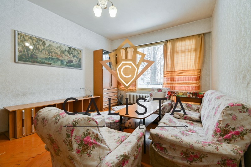 Do wynajęcia  1 sypialnia Sofia , Borowo , 70 mkw | 80154427 - obraz [13]